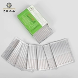 Zhongyan Taihe иглоукалывания с иглой в одну -акупунктура медной ручки с иглоукалыванием иглоукалывания китайская медицина стерильная потребность в медицинской иглоукалывании медицинской иглоукалывание медной иглоукалывание