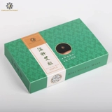 Секция Moxibustion AI зерна теплые игла Моксибибусция Секция 500 Сегменты/коробка высокого качества опоры мокса мокса