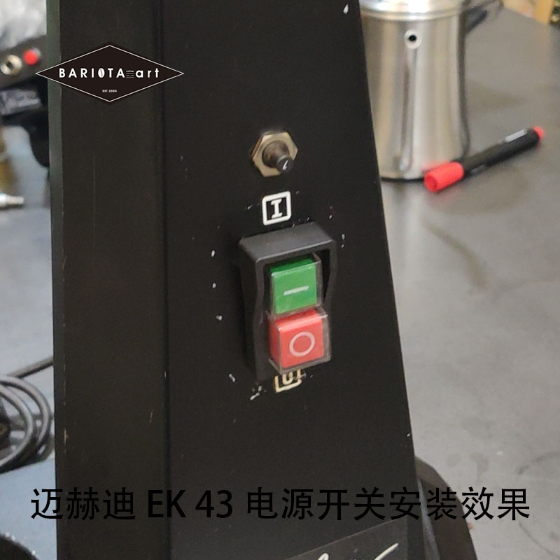 Mehdi EK43 Power switch EK43 switch ek43 power start switch Switch repair accessories