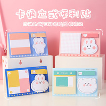 Net infrared sell post-it notes custom advertising creative gifts Girl heart stationery small gifts for students with desktop office