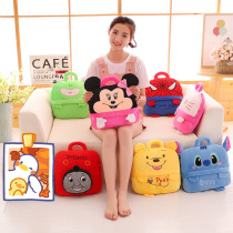 Corporate practical prizes Kindergarten creative school day 61 gift small gift car pillow is customized logo