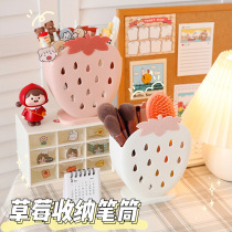 Strawberry Small Gift Girls Creative Cute Stationery Items Novelty Special Commemorative Gifts Practical Small Gift Prizes