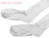 Vớ COSPLAY ◆ Vớ đồng phục học sinh cotton Nhật Bản vớ đồng phục thủy thủ ◆ vớ ống trắng dài đến đầu gối - Cosplay