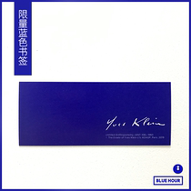 Klein blue bookmark limited Klein exhibition memorabilia Klein blue bookmarking BLUE limited bookmark