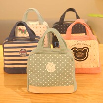 Japanese students lunch box bag canvas bag small bag lady with lunch bag lunch bag hand bag