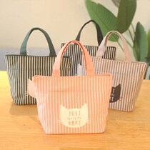 Japanese Womens Student men and womens canvas lunch bag for lunch box bag tote Mama bag small handbag