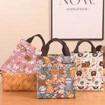 Japanese-style Oxford cloth waterproof Bento bag lunch bag with rice box bag student Hand bag bag