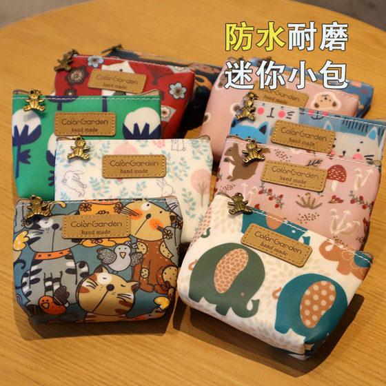 Cartoon Printing Waterproof Oxford Cloth Mini Coin Purse Children Coin Bag Lipstick Earphone Car Key Storage Small Bag