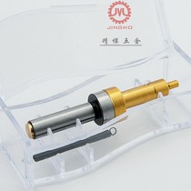 Premium non-magnetic division of the middle rod ceramic edge seeker photoelectric knife pairing instrument CNC machining center purple titanium demagnetized yellow titanium