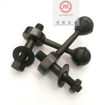 Special price milling machine motor lock screw handle motor fastening screw wrench A39-46 machine tool accessories universal