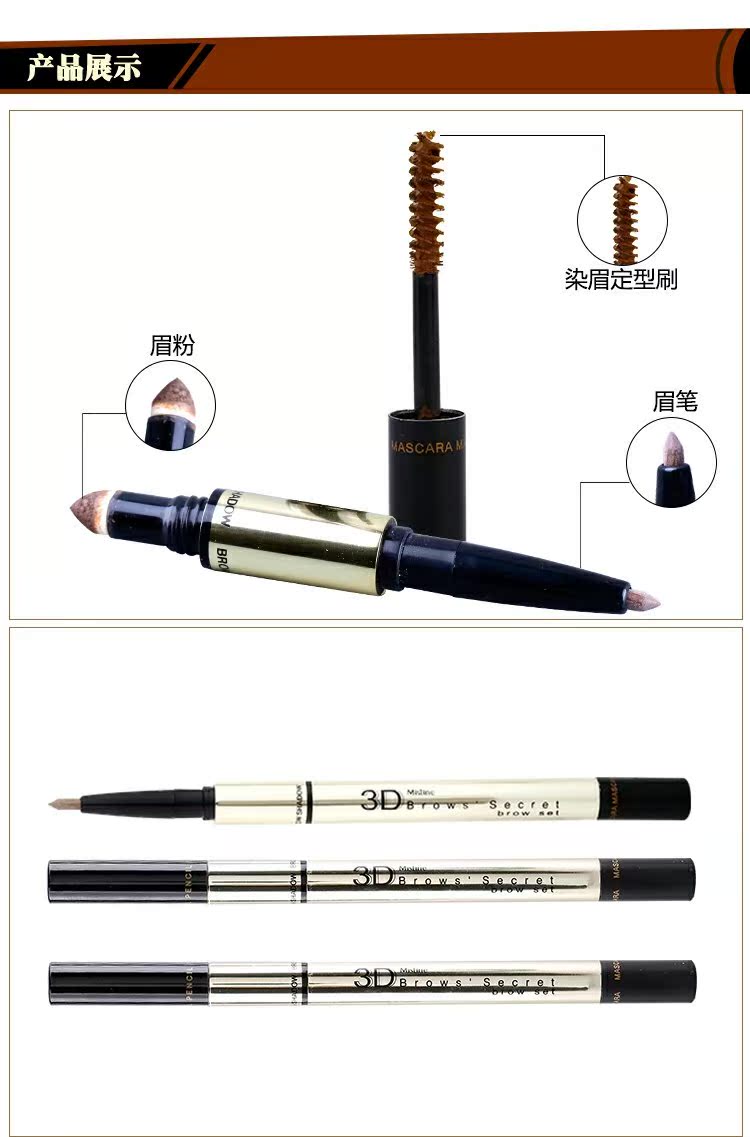 Thái Lan chính hãng Mistine 3D ba trong một bột lông mày bút chì hai đầu kem nhuộm lông mày ba chiều chì kẻ mày innisfree