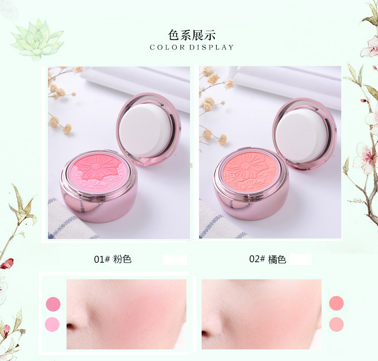 Thái xác thực Mistine hai màu hoa phấn rouge cánh hoa ngọc trai khả năng sửa chữa không thấm nước trang điểm nude lâu dài - Blush / Cochineal má hồng mac