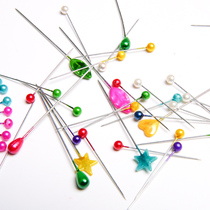 Color pin bead needle positioning needle clothing vertical cutting needle Pearl needle anti-rust fixing needle large tool