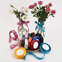 2cm Handmade Rose Ribbon Ribbon Ribbon Ribbon Festive Wedding Cake Decorative Chair Back Gift Wrap