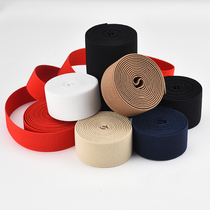 Color wide elastic band wide thick twill stretch elastic belt rubber band flat clothing accessories pants belt 1 m