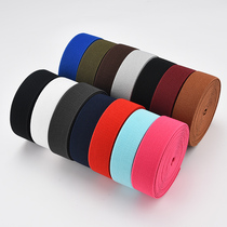 Thickened elastic band color wide skirt belt pants stretch waist twill soft flat home elastic band