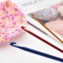 Simple love ribbon handmade DIY hook hat hook wool knitting sweater hook tool with hole can stitch crochet