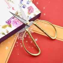 Zhang Xiaoquan Longfeng alloy scissors stainless steel scissors household tailoring thread handmade cross stitch paper-cutting office scissors