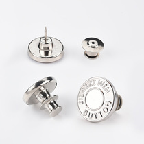 Jeans button adjustable disassembly button pants nail-free metal change waist adjustment buckle waist big change little girl