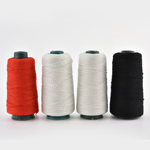 Simple love sealing line packing line wrapping line sewing machine thread sewing bag line 6 strands 9 strands thick line