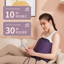 Belly slimming artifact fat vibrator moonlight treasure box fat reduction slimming obese belly black technology slimming legs fat burning slimming special purpose