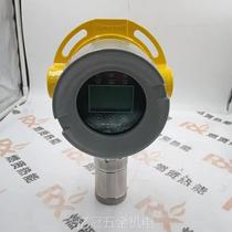 Honeywell Gas Detector PGM-6100 Accurate Measurement Imported Goods Guarantee Negotiation