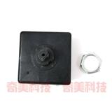 Фуна для ног, вымывающие ножки, преобразование ствола тазовых ног, выберите переключатель 4 -фута D -Shaft Полуфазовая ручка, каждая шестерня 90 градусов