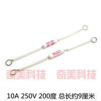 10А 250 В 200 градусов всего около 9 см в длину