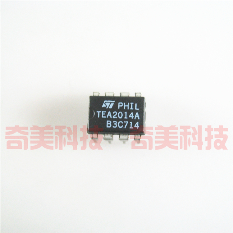 [Xé gốc] TEA2014 TEA2014A cắm thẳng 8 chân IC chuyển đổi video TV - TV smart tivi samsung