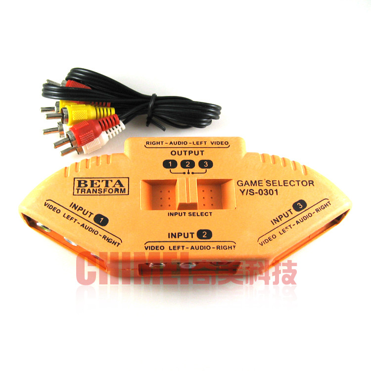 (new) Audio and video switcher AV converter Three-in-one-out DVD onboard box player Share