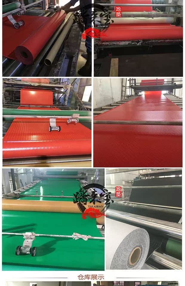 thảm nhựa pvc nhựa chống trượt pad pad mặc dày không thấm nước phòng tắm nhà bếp gân kho lang mat - Thảm sàn thảm xốp trải sàn 60x60