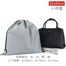 Bag Dust bag Storage bag Drawstring bundle pocket Moisture-proof bag Non-woven material Breathable practical 10 packs