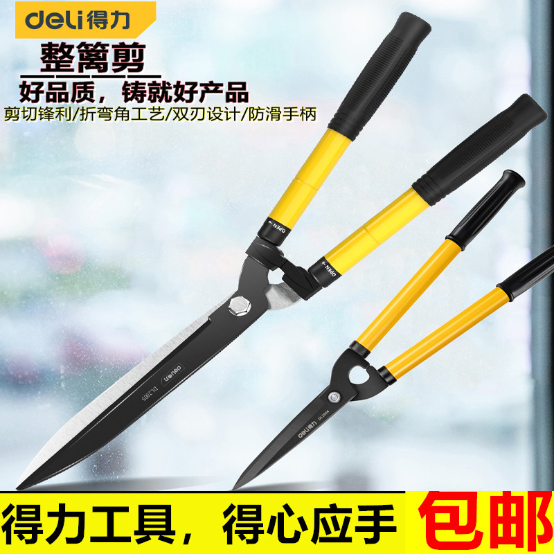 Able Mighty Hedge cut powerful gardening landscaped garden Flowers Branches Cut Flowers Wood Cut Lawn Twigs Green Hedge big scissors DL2804