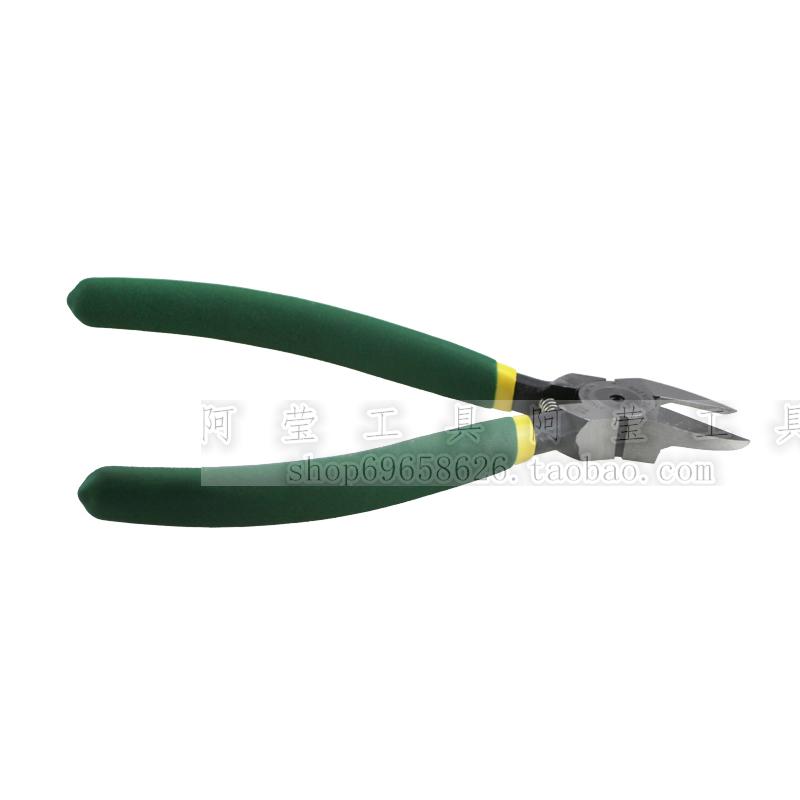 Shengda water mouth pliers 5 inch 6 inch machine grinding water mouth pliers electronic pliers
