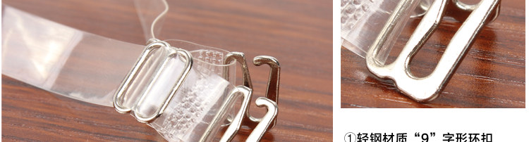 Sangles pour lingerie - Ref 829599 Image 7