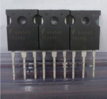 (Mingxinda Electronics) original triode FQA65N20