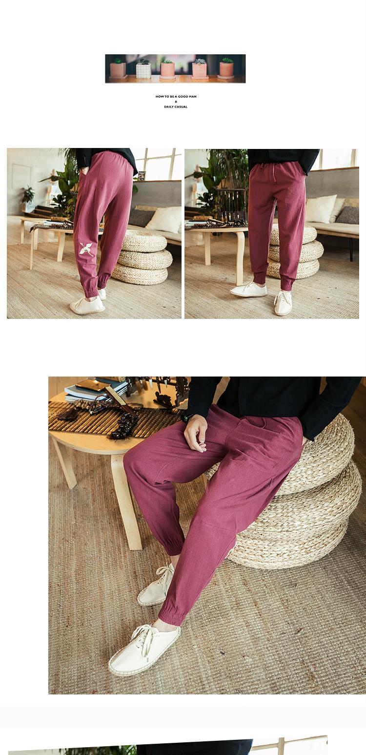 Một thêu duy nhất, không có giấc mơ, thủy triều quốc gia, gió Trung Quốc, sếu mùa thu và mùa đông, chân thêu, kích thước lớn, quần xà đơn nam quần đũi nam