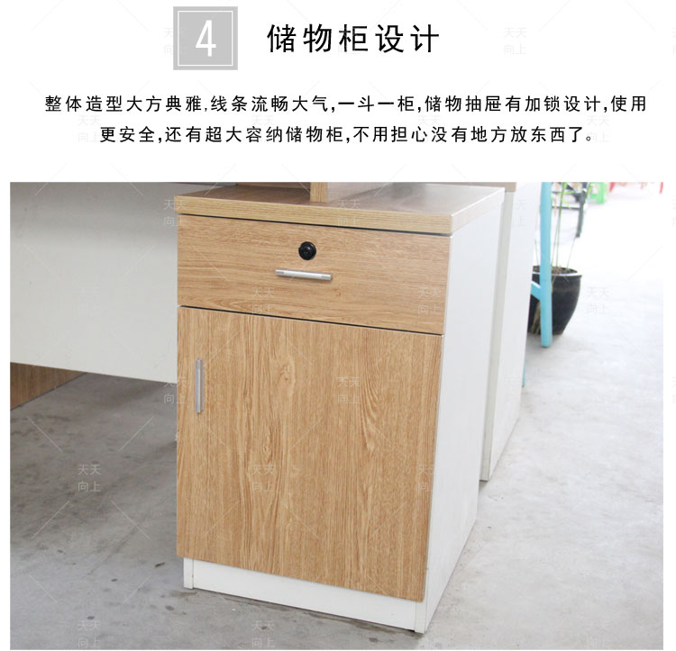Bàn thời trang văn phòng máy tính bàn nhân viên bốn người với màn hình phân vùng vị trí làm việc nội thất văn phòng Quảng Đông - Nội thất văn phòng tủ tài liệu sắt