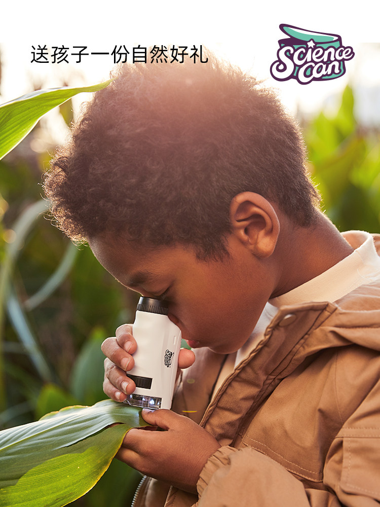 Scientific Cans Darwin Microscope Portable Children Gift Boys Toys Elementary School Kids Science Experiment Suit