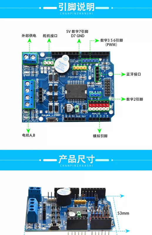 L298P Motor Shield bước điều khiển động cơ DC board mở rộng IC gốc thích hợp cho Arduino