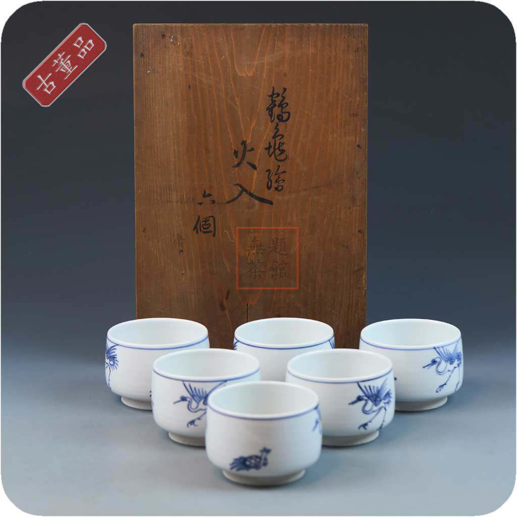 三浦竹泉- Top 50件三浦竹泉- 2026年7月更新- 淘宝Taobao｜天猫Tmall