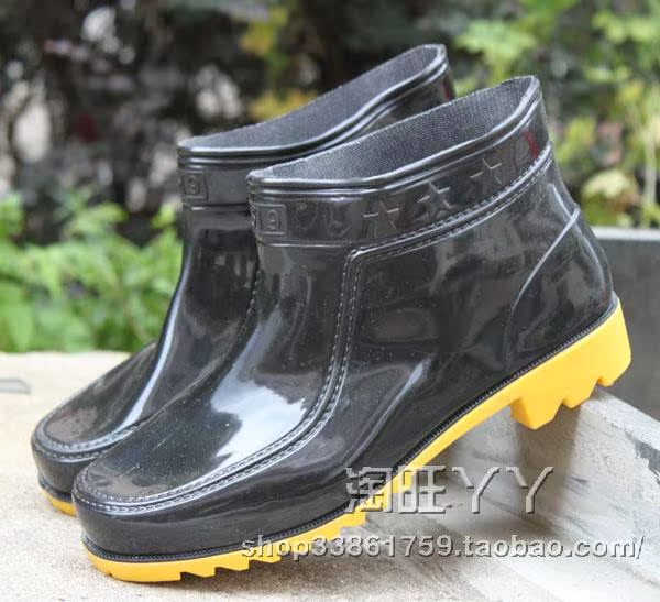 Chaussures - bottes caoutchouc homme - Ref 967946 Image 74