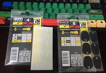 French BG Saxophone Clarinet Tooth Pad