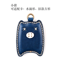 Свинья-синий (нужно сшить его самостоятельно)