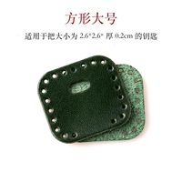 Большой, зеленый