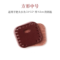 Коричневый