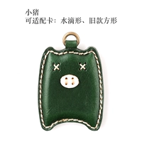 Свинья-зеленый (нужно шить самостоятельно)