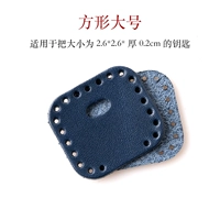 Большой, синий