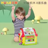 Геометрическая хижина, конструктор, игрушка, раннее развитие, 1-3 лет