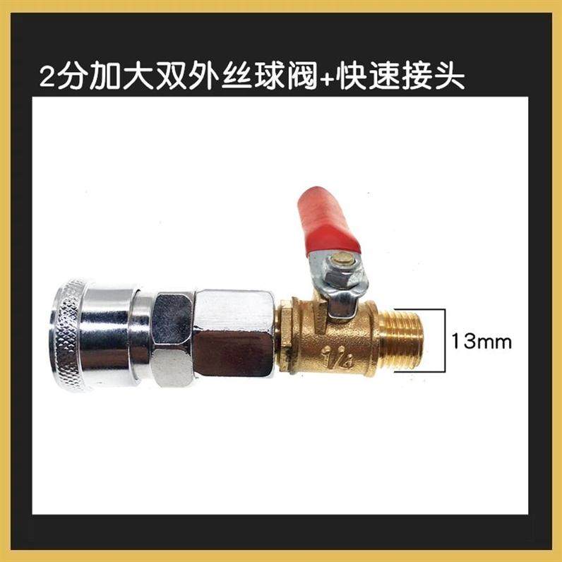 Promotional connection discharge switch discharge compressor pressure relief valve ball valve pneumatic control air compressor drain